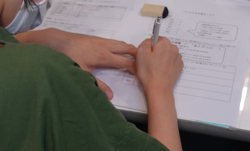 1日目の振り返り