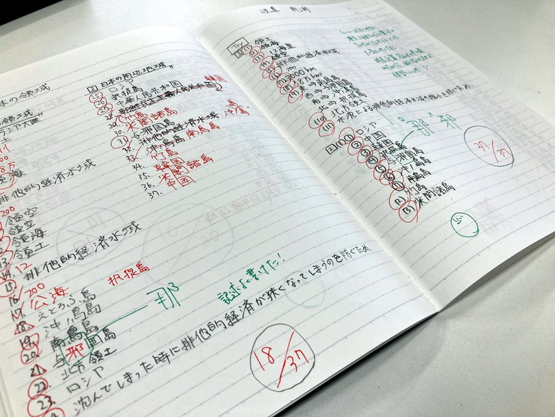 toritsu6_letter006_01-min