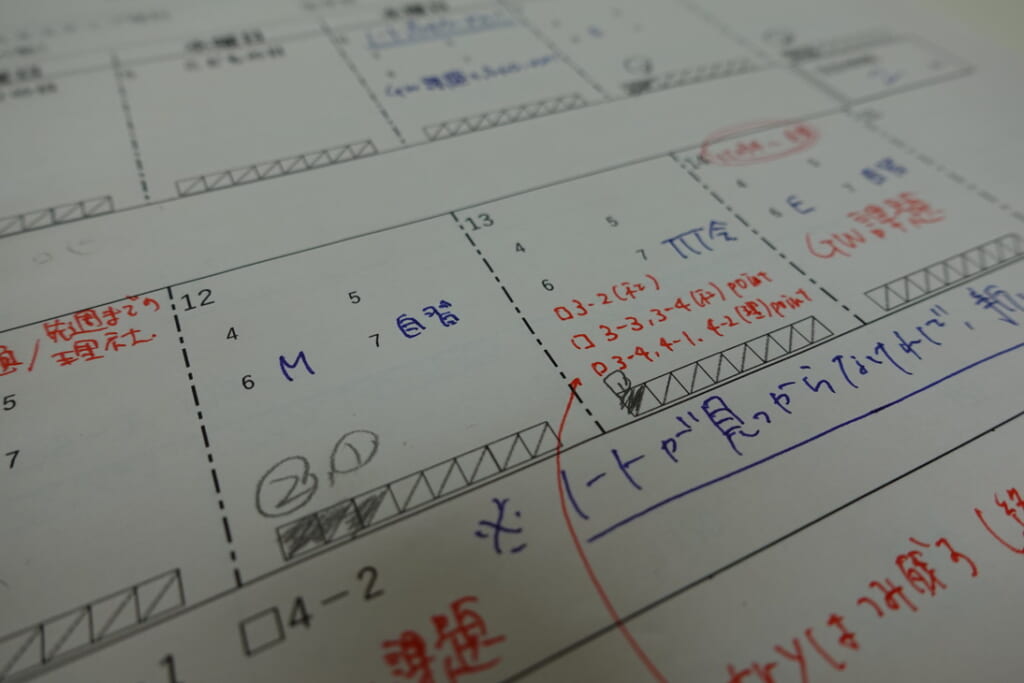 toritsu6_letter006_04-min