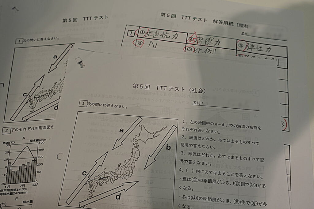 toritsu6_letter006_07-min
