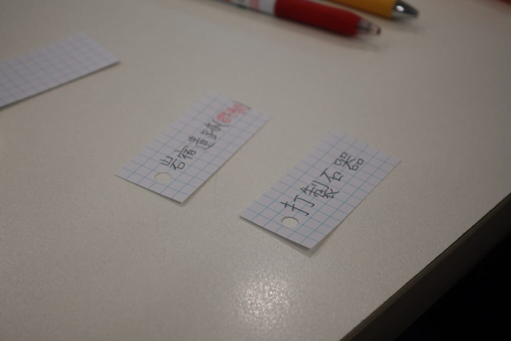 toritsu6_letter007_01-min