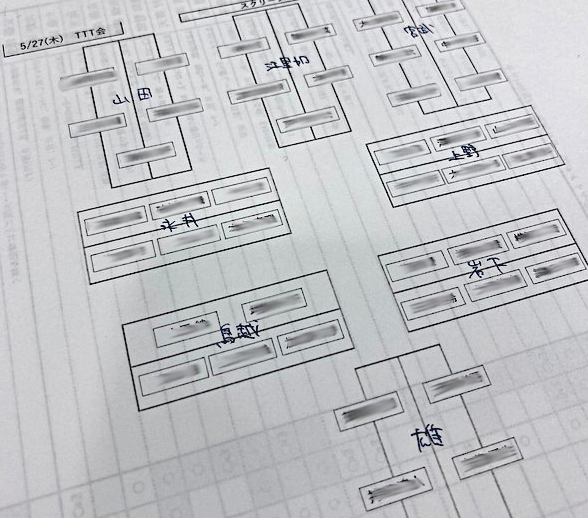 toritsu6_letter009_04