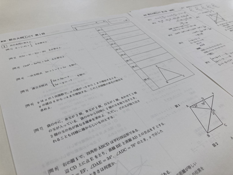 toritsu6_letter013_06