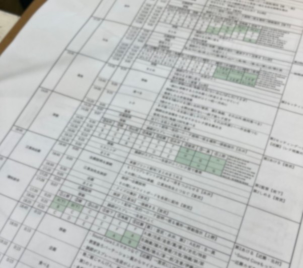 toritsu6_letter020_04