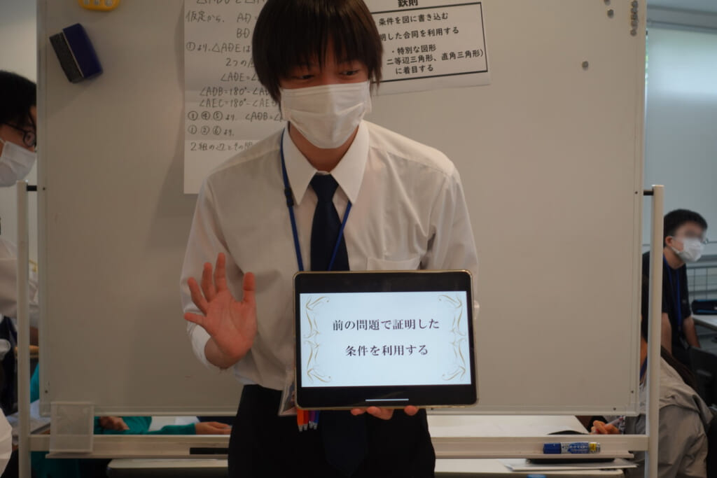 toritsu6_letter020_09