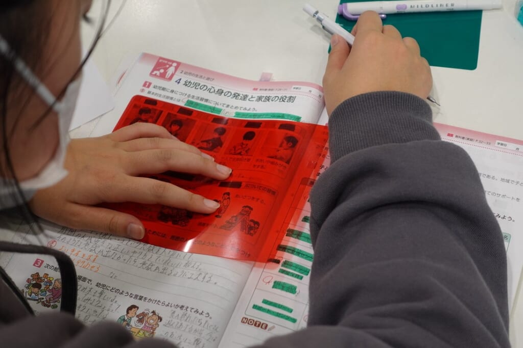 toritsu6_letter032_02