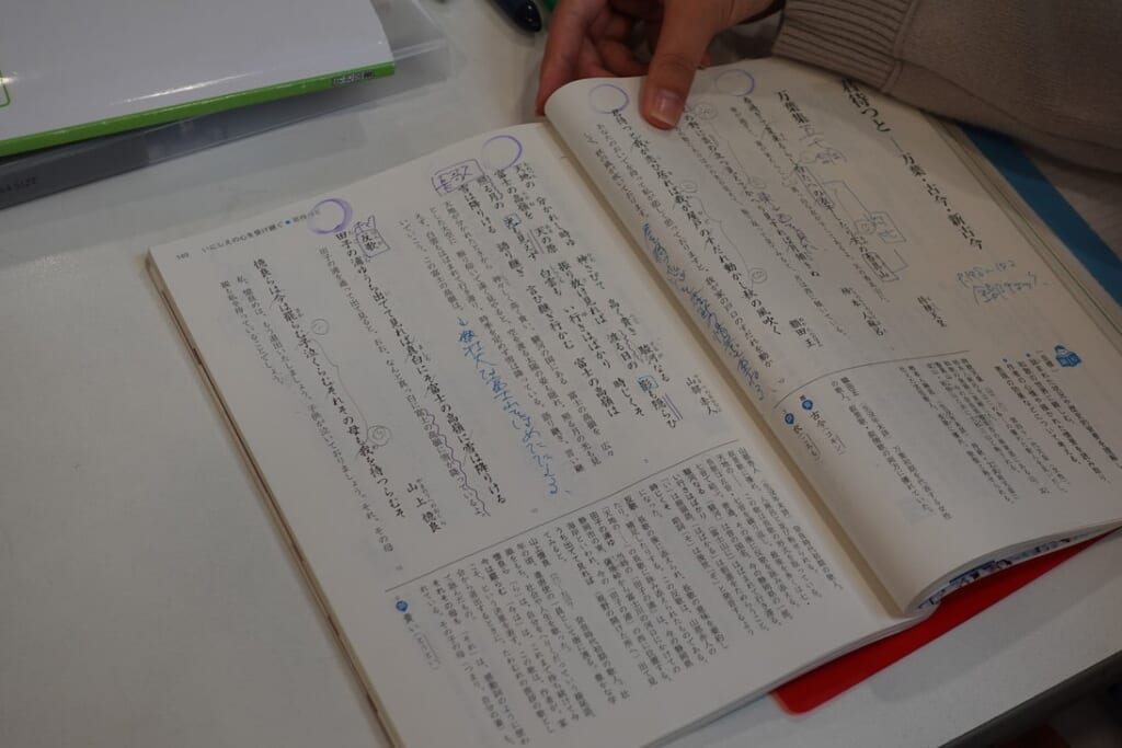 toritsu6_letter032_04